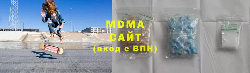 MDMA crystal  гидра рабочий сайт  Кущёвская  как найти закладки 